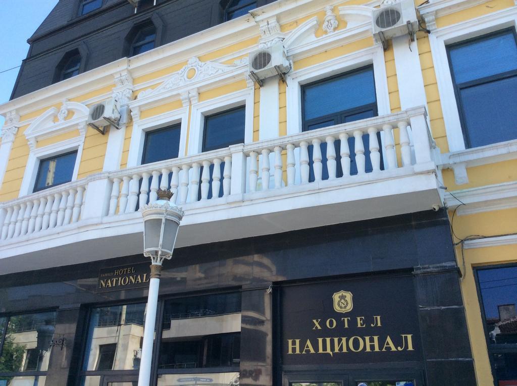 National Hotel Ruse Extérieur photo